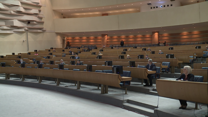 Nakon najave krivične prijave, u Službenom listu BiH osvanuli zaključci PS BiH o imenovanju ministra bezbjednosti