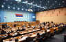 Прихваћен закон: Српска оснива помоћни састав полиције, ево шта је још усвојено