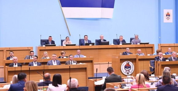 Nastavak sjednice Narodne skupštine Republike Srpske