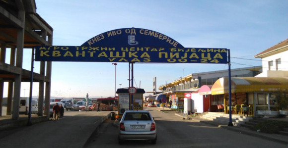 Генерални штрајк радника АД "Град" Бијељина од 7. јула