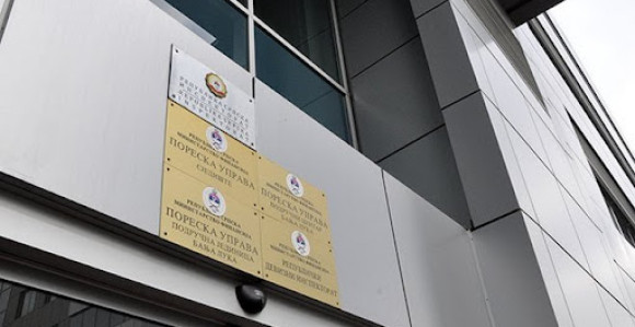 Poreskoj upravi Srpske zabranjeno „legitimisanje“ kupaca