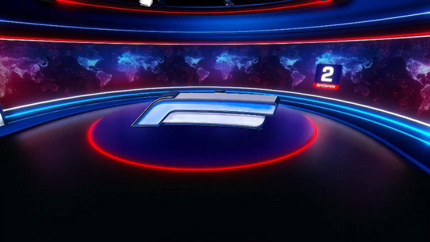 Dnevnik 2 BN TV 5.7.2025.