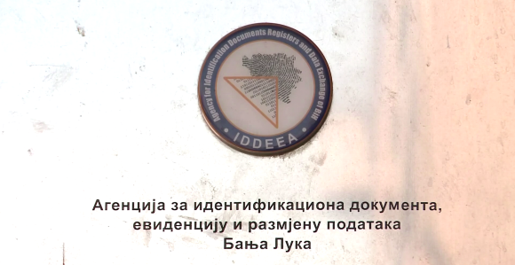 Апликација готова, треба да је прихвате све институције у БиХ