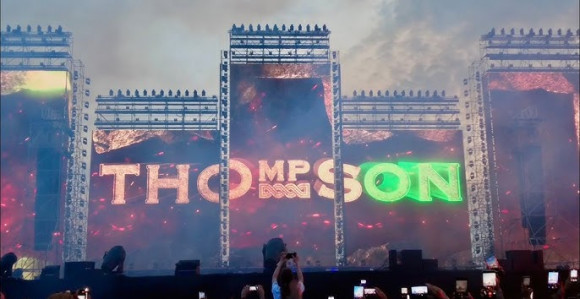 Evropska komisija reagovala zbog koncerta Tompsona