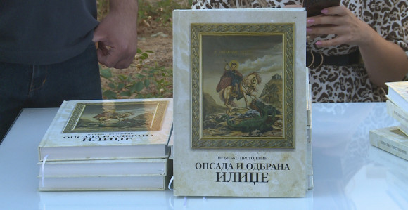 Knjiga svjedoči o herojstvu, stradanju i istrajnosti naroda