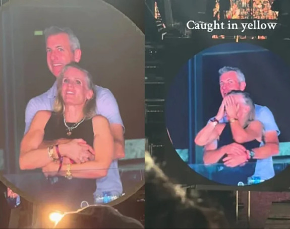 Suspendovan nakon preljube na koncertu u Bostonu