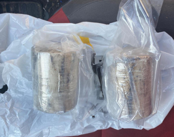 U Bugarskoj zaplijenjeno 206 kilograma kokaina