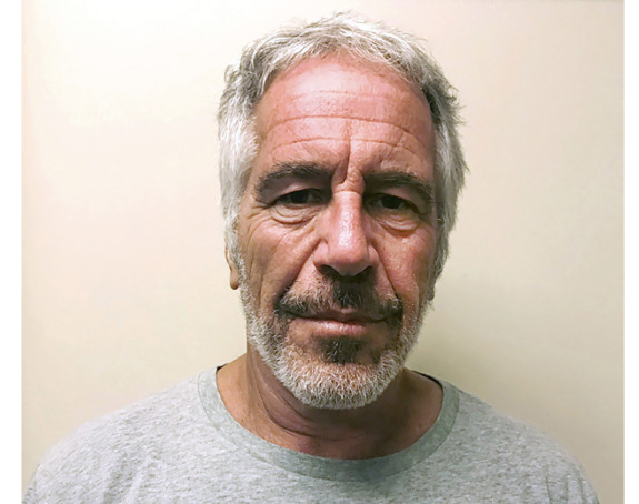 Суд одбацио захтјев да се отпечате транскрипти пороте у вези са Епстином