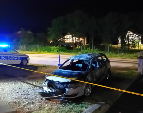 Inspektor se nije mogao izjasniti o uzroku požara