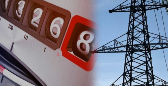 Poskupljenje struje ne smije da ide ne teret građana