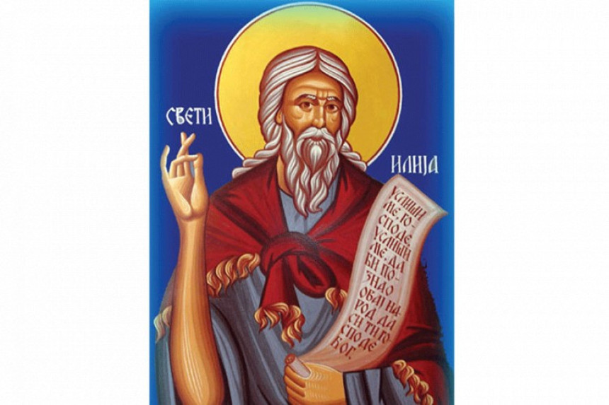 Danas je Ilindan: Za ovaj dan se vezuju brojni običaji