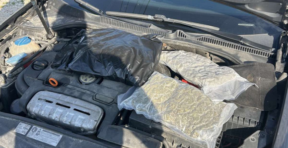 Акција "Угар": 4 лица лишена слободе. Шта је пронађено?