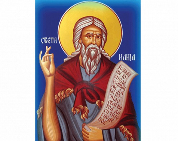 Danas je Ilindan: Za ovaj dan se vezuju brojni običaji