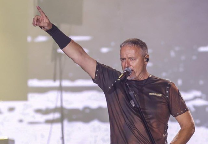 Инстаграм блокирао људе који су дијелили садржај са концерта