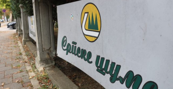 Gubici u Šumama RS posljedica su dugogodišnje pljačke