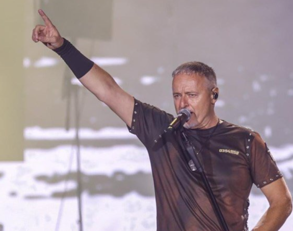 Инстаграм блокирао људе који су дијелили садржај са концерта