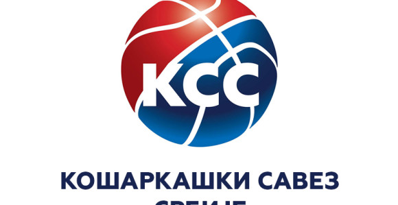 Košarkaši Srbije deklasirali su selekciju Češke