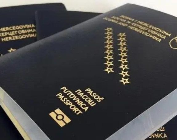 У наредним мјесецима пријети прекид издавања личних докумената