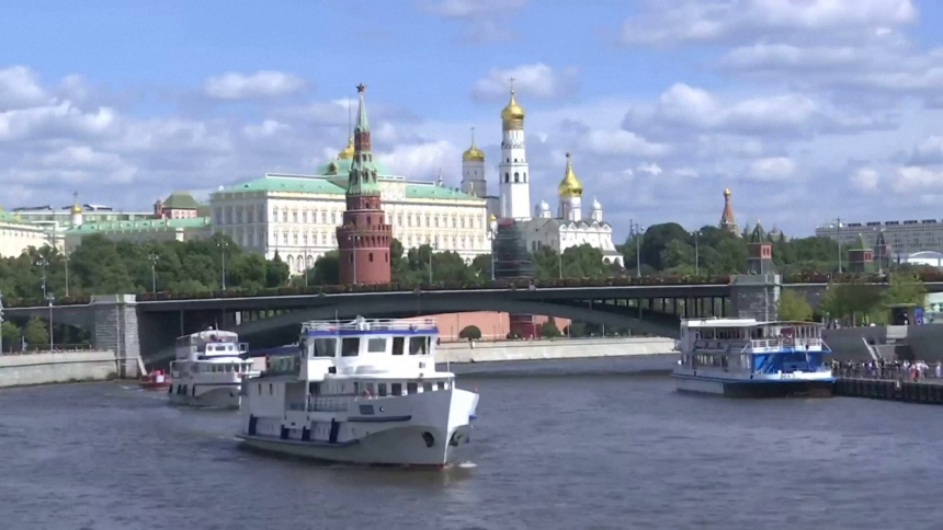 EU najavljuje novi paket sankcija Rusiji početkom septembra