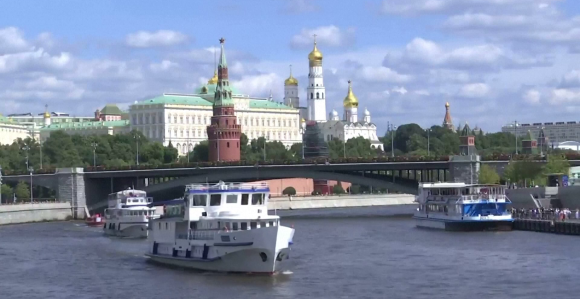 EU najavljuje novi paket sankcija Rusiji početkom septembra