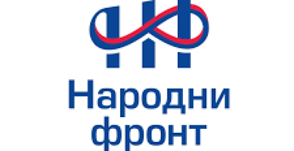 Skupština grada nije nadležna za "slučaj Dodik"