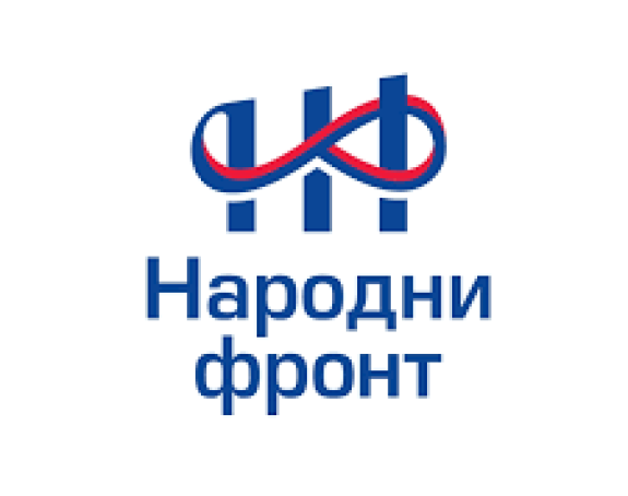 Skupština grada nije nadležna za "slučaj Dodik"