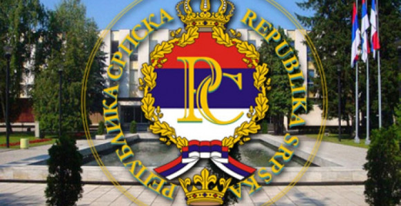 Posebna sjednica NSRS biće održana u petak u Banjaluci