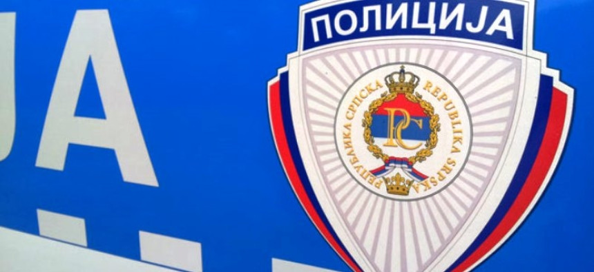Uhapšeno lice zbog poziva da je bomba u NSRS