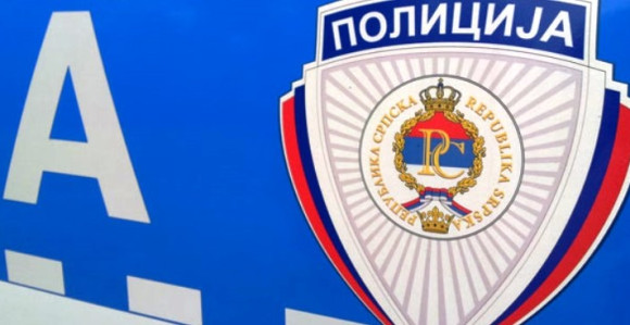 Uhapšeno lice zbog poziva da je bomba u NSRS
