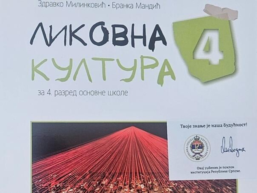 Јавност се усталасала, просвјетари гунђају, опозиција критикује, а стручњаци упозоравају