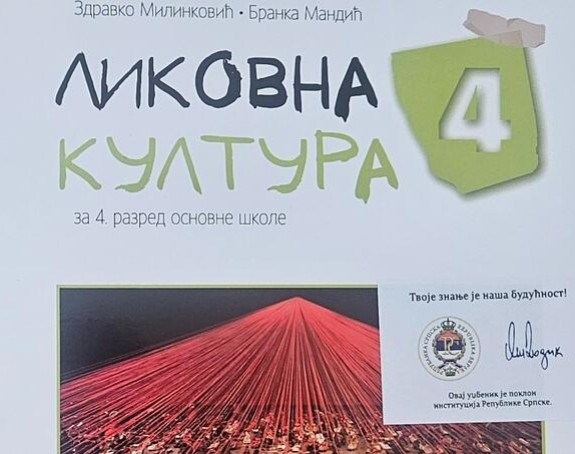 Јавност се усталасала, просвјетари гунђају, опозиција критикује, а стручњаци упозоравају