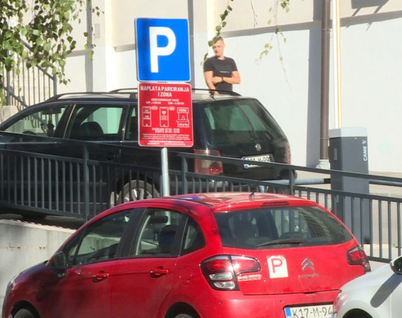 Наплата паркинга по принципу плаћаш, али не паркираш