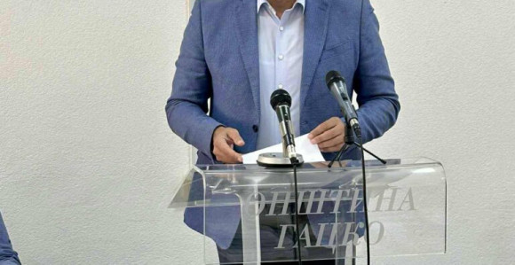 O Dekalaraciji nije bilo riječi, a kada će ne zna se