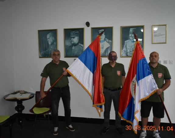 Zaštititi elitnu jedinicu i njene istinske pripadnike