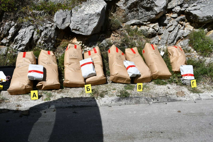 Четворици ухапшених за шверц дроге одређем притвор