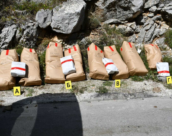 Четворици ухапшених за шверц дроге одређем притвор