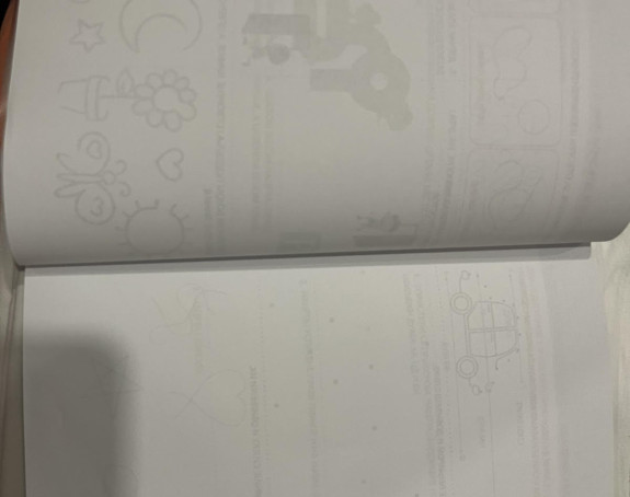 Умјесто лекција у уџбенику више празних листова