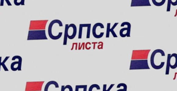 CIK u Prištini potvrdio učešće S. liste na izborima