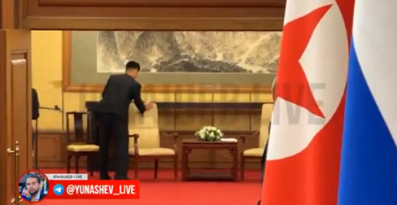 Forenzika očistila sve tragove Kimovog prisustva u Kini