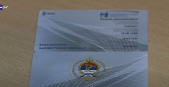 “Moj karton” ne radi, a FZO dao milione maraka za sistem