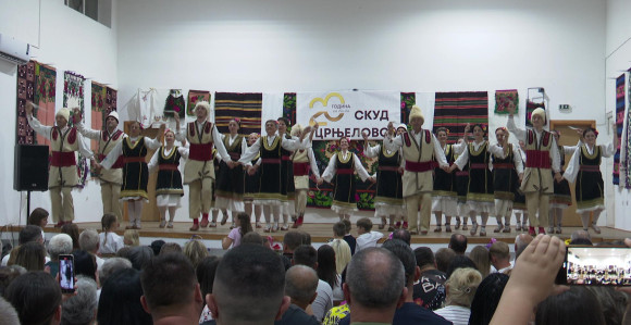 СКУД "Црњелово" обиљежио 20 година постојања