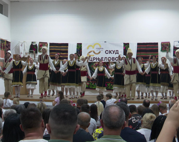 SKUD "Crnjelovo" obilježio 20 godina postojanja