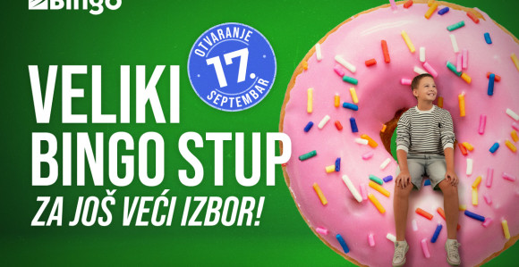 Реновирани Бинго на Ступу ускоро спреман за отварање