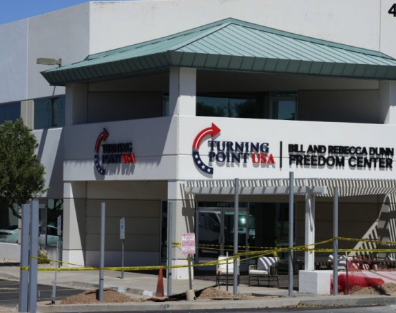 Policija na nogama: Velika potraga za ubicom Kirka