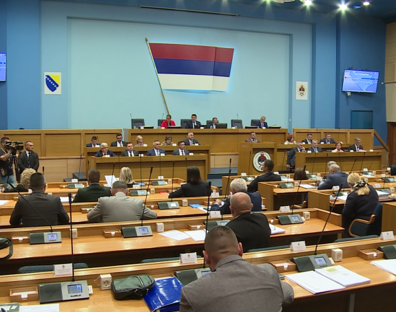 СНСД тражи смјену потпредсједника Народне скупштине