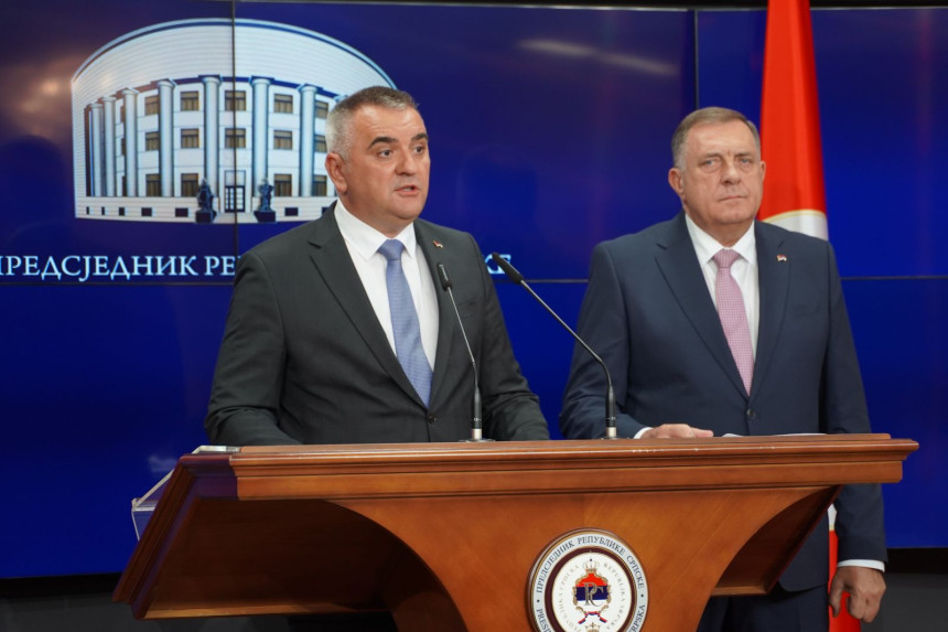 Уставни суд БиХ тражи документа о именовању Минића