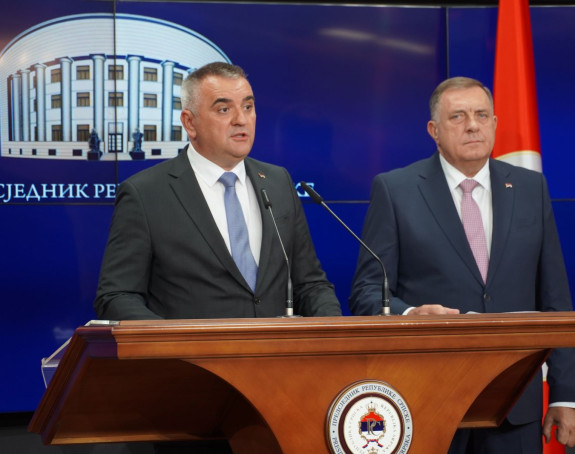 Уставни суд БиХ тражи документа о именовању Минића