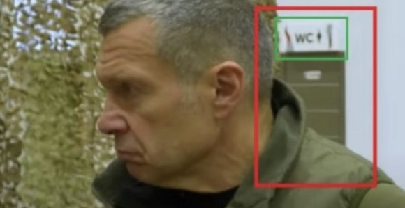 Slučajno otkrivena tačna lokacija ruske tajne baze