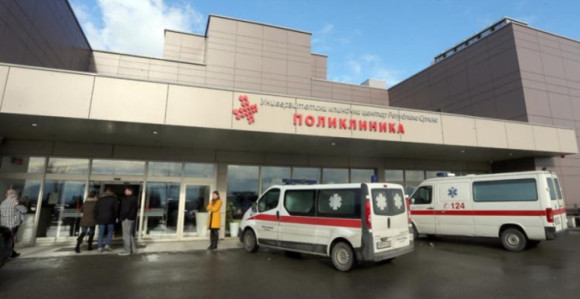 Огласили се из УКЦ РС: Паре враћене, суспендован радник