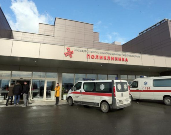 Oglasili se iz UKC RS: Pare vraćene, suspendovan radnik